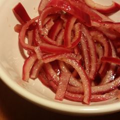 A picture of Iz's Vegan 