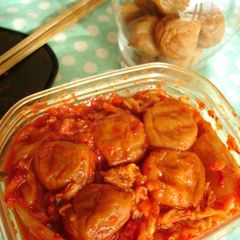 A picture of Energy for the Day * Umeboshi Kimchi.