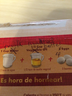 A picture of Bakery Quality Cake From a Box.