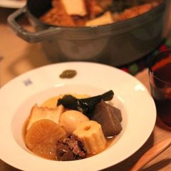 A picture of Meltingly Soft and Tender Beef Tendon Oden.
