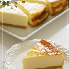A picture of Rich and Thick Baked Cheesecake Made With Drained Yogurt.