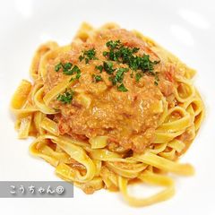 A picture of Authentic Crab and Tomato Cream Pasta.