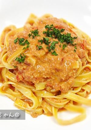 A picture of Authentic Crab and Tomato Cream Pasta.