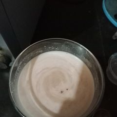 A picture of Chocolate energy drink.