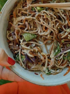 Foto de Massa Chinesa com Legumes