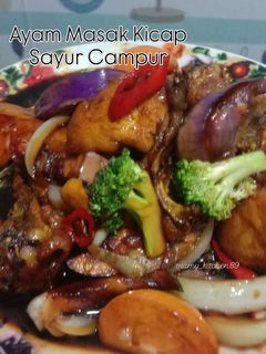 Gambar Ayam Kicap Bersama Terung