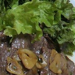 A picture of Beef Steak in Japanese-Style Sauce.