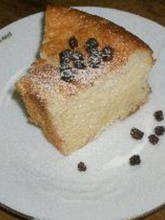 A picture of Low-cal Chiffon Cake.