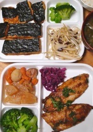 A picture of Macrobiotic Tofu, Kabayaki Eel-style.