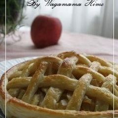 A picture of My Signature Apple Pie.