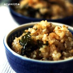 A picture of Microwaved 'Fried Rice' with Wakame Seaweed.