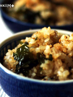 A picture of Microwaved 'Fried Rice' with Wakame Seaweed.