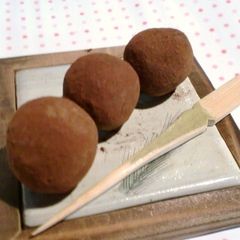 A picture of Super Easy Truffles with Milk For Valentine's Day.
