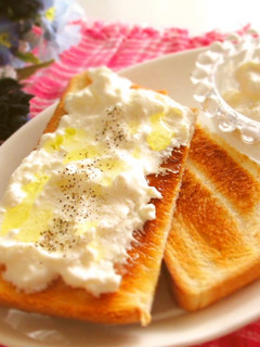 A picture of Simply Made ✿ Salted Yogurt Toast.