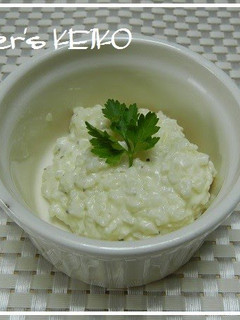 A picture of Farmhouse Recipe: Rich Onion Dip.