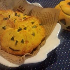A picture of Kabocha Squash Cookies without Cookie Cutters.