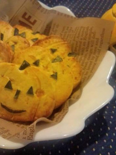 A picture of Kabocha Squash Cookies without Cookie Cutters.