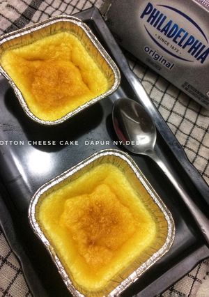 Foto resep Cotton cheesecake #keto