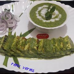 A picture of Oil free Hara hara paneer.