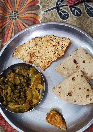 A picture of Onion bhindi.