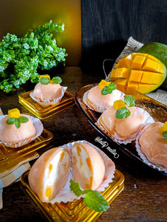 Foto resep Mango Ice Cream Mochi