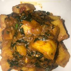 A picture of Porridge Yam.