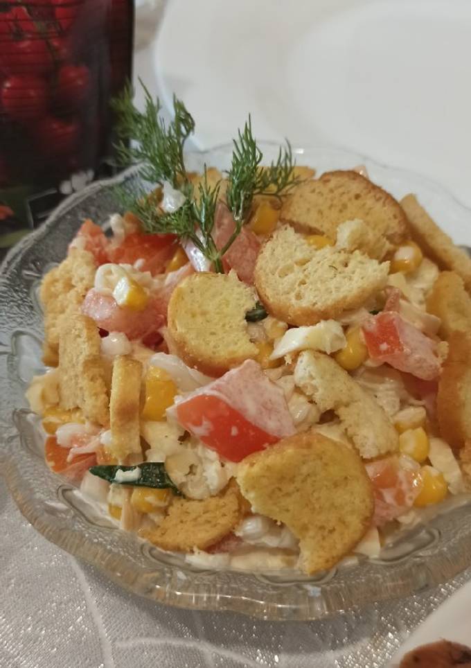 Салат святковий