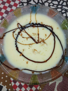 A picture of Custard.