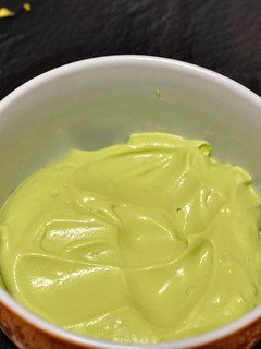 Foto principal de Crema de aguacate