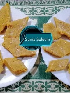 A picture of Chana Daal Halwa.