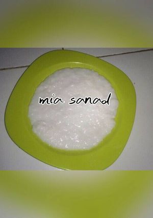 Foto resep Bubur gurih