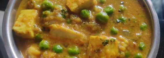 वाटाणा पनीर भाजी (Vatana Paneer Bhaji Recipe In Marathi)