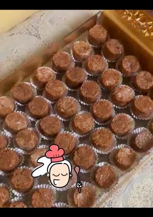 صورة لوصفة حلى الشعيرية