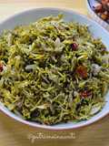 Tumis Bunga Pepaya