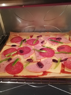 Una foto de Pizza🍕
