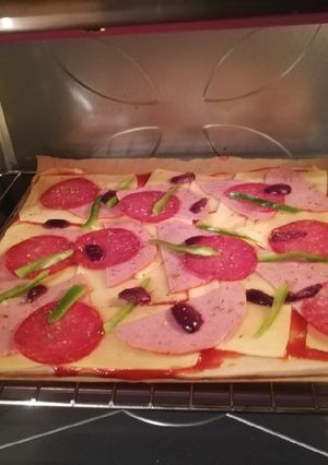 Una foto de Pizza🍕