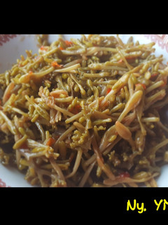 Foto resep Tumis Bunga Pepaya / Oseng Kembang Kates