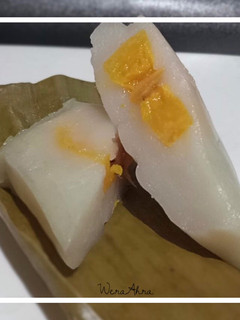 Foto resep Nagasari