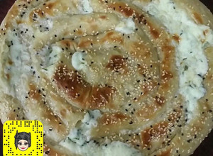 صورة لوصفة بوريك تركي