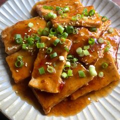 A picture of Scrumptious Kōya Dōfu.