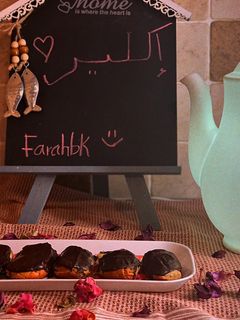 صورة لوصفة الإكلير الفرنسي
