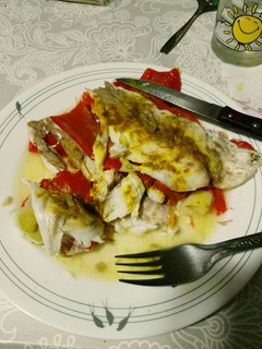 Una foto de Dorada con curry