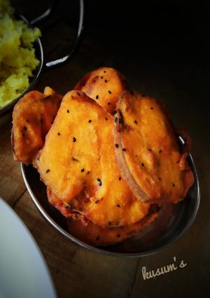 বেগুনের পকোড়া রেসিপির প্রধান ছবি