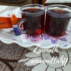 A picture of Zinda Tilismath Chai.