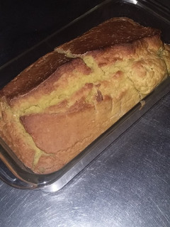 Una foto de Pan de arroz y maíz