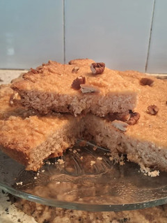Una foto de Torta crocante de coco