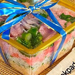 Japanese Sushi Gift A picture of Japanese Sushi Gift.