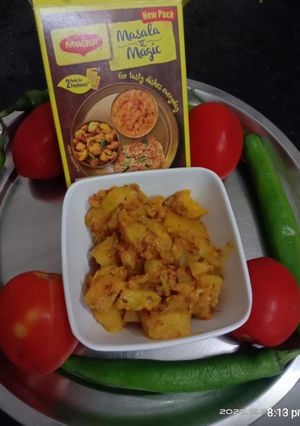 आलू गोभी की सब्जी (Aloo Gobhi Ki Sabzi recipe in hindi) रेसिपी मुख्य फोटो