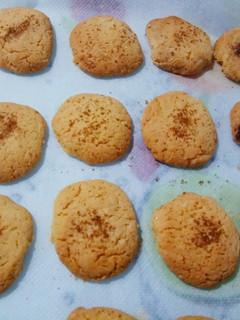 Una foto de Galletas con crema de cacahuete