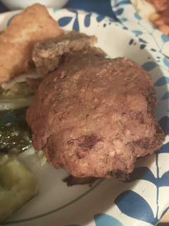 A picture of Crab Patty.